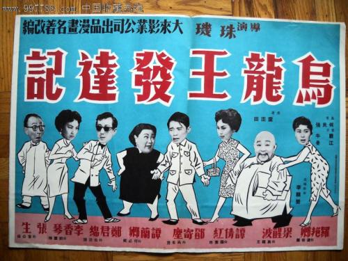 哪里能买到注册币赢的香港KYC认证资料